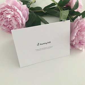 Подарочный сертификат